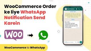 Send WhatsApp Notifications for WooCommerce Orders - WooCommerce WhatsApp Notification (Hindi)