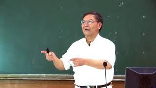 12.2 探索基本粒子