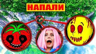 ЛИМОН и ТОМАТ НАПАЛИ НА АЛИНУ !