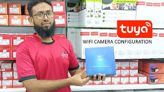 TUYA WIFI CAMERA SETUP - SINHALA