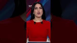 ترمب يسخر من بايدن: "عليه تجاهل منتقديه والاستمرار كما كان في المناظرة الأخيرة"