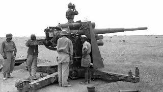 FLAK 36  88 MM GUN( DAK)