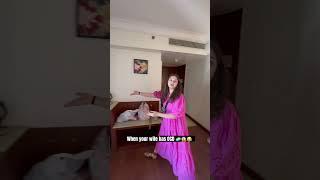 I do all this on BIWI trip 