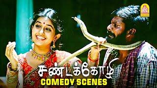 மீரா ஜாஸ்மினின் துடுக்கான காமெடி கலாட்டா !|SandaKozhi  HD Full Comedy |Vishal |Ganja Karuppu