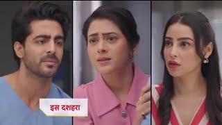 Jhanak New Promo: Anirudh Takes Jhanak's Side and Asks Arshi To Leave Infront Of His Family