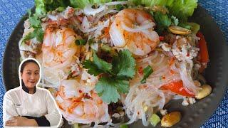 Thai Salad • Spicy Glass Noodle Salad - Yum Woon Sen | ThaiChef food