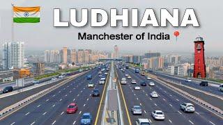 LUDHIANA -  Manchester of India  || LUDHIANA CITY || LUDHIANA PUNJAB || FACTS ABOUT LUDHIANA ||