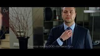 Сергей Краснов / Gett Premium / 2018