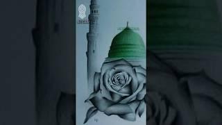 Chand Taare Hi Kya || Eid e mild-un-nabi Special || Full screen WhatsApp status video ||