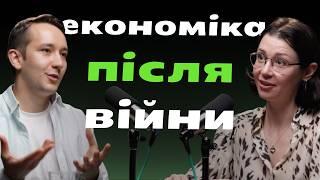 Олена Білан про економіку, підвищення податків і курс долара