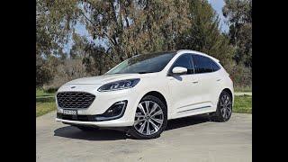 2023 Ford Escape Vignale - U016688