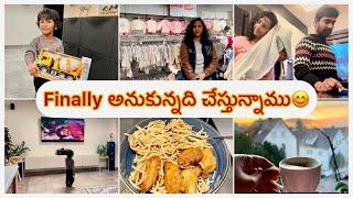 Evening to Night Vlog#Late అయినా అనుకున్నది చేస్తున్నాము #Dakshith Songs చక్కగాపాడుతున్నడు#Shopping