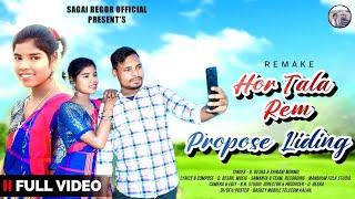 HOR TALA REM PROPOSE LIDING|| D BESRA & BABITA BESRA|| SHIBANI MURMU|| NEW SANTALI VIDEO SONG 2024