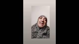 ۹ ژانویهٔ ۲۰۲۲   مادر شوهر کاشونی