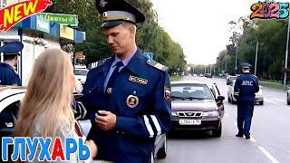 [Новое] Глухарь 2025 || Сезон 3 Эпизод 05|| Лучшие русские криминальные фильмы || Полный эпизод 1080