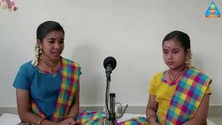Kalaa Vardhini 2021-22 | Shri Sisters | Madhuvanthi & Sumedha | Carnatic Vocal