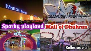 Sparky's Play Land Mall of Dhahran Alkhobar  2024 سباركيز بلاي لاند مول الظهران || Mall of Dhahran