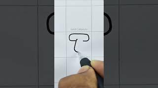 T - How to draw alphabet in bubble letters | Graffiti Letter - T