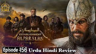 Establishment Alp Arslan Season 1 Episode 156 in Urdu | Urdu Review | Dera Production 2.0