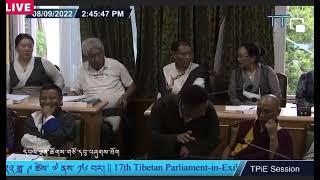 སྤེན་ཚེས་རང་གི་ནོར་འཁྲུལ་ཁས་མ་ལན་པ།