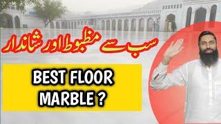 marble best quality  | best marble for floor | ziarat grey marble price and looks |