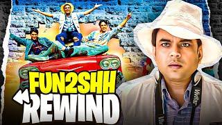 Fun2shh : REWIND | YBP