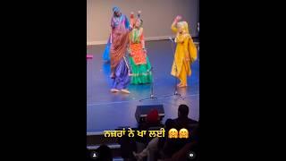 #gidhadance #youthfestival2023 #gidha #punjabiuniversty