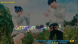 New_Bodo_WhatsApp_status_Video // romantic song status Video @AnilBosumatary121