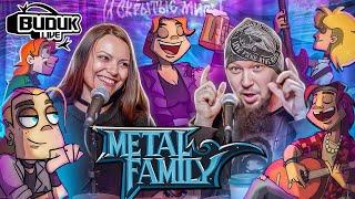 Видик Live #1. Создатели «Metal Family» о мотоциклах, творчестве и ностальгии