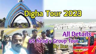 Digha Tour 2023 | Digha Tour Guide | Digha Tour Plan 2023