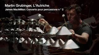 Découvrez l'Aluphone! 2020