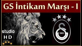 Gs İntikam Marşı (Stüdyo) - Galatasaray Marşları