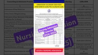 Nursing Admission Calendar 2024|Odisha Nursing Admission #nursingadmission #admission #shorts #nsg