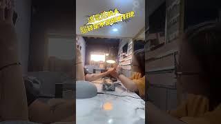 楊梅84時髦指感關心您️