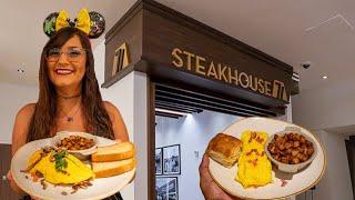 Steakhouse 71 SECRET BREAKFAST MENU  Disney World Contemporary food review 2024