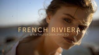 French Riviera // NATALIE KOVAL