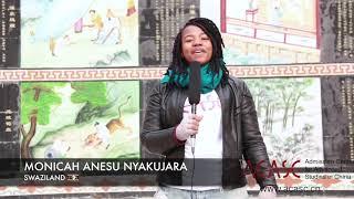 ACASC Study in China   Monicah Anesu Nyakujara from Swaziland