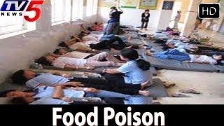 Food Poison In Shadnagar School -TV5