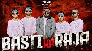 Basti Ka Raja - ZB (Music Video) - Rap Song 2025 || Hindi Rap Song || Kolkata New Rap Song || ZB ||