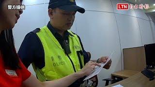 台中女誤入假投資陷阱 行員見「這串號碼」有貓膩阻詐（警方提供）