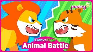 Lion vs Tiger | Animal battle | Which animal is more powerful? | posingTV