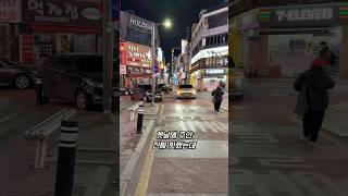 인천 주안 새로 생긴 가성비 좋은 고깃집 석돈
