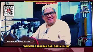 TAZKIRAH : Kisah Peguam "Non Muslim" Dapat Hidayah (Dakwah Dan Jangan Syirik) - Ustaz Shamsuri Ahmad