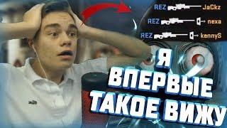 МИНУС ТРИ ОДНИМ ВЫСТРЕЛОМ / ТАБСЕН СПАЛИЛСЯ С ЧИТАМИ НА ЛАНЕ?!