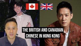 The British and Canadian Chinese in Hong Kong