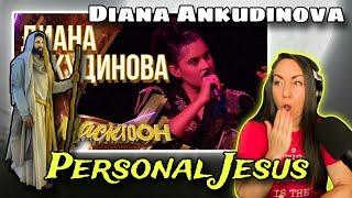 Who prayed for this? | ДИАНА АНКУДИНОВА - (Diana Ankudinova) PERSONAL JESUS | ШОУМАСКГООН