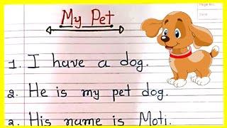 10 Lines on My Pet Dog in English |My Pet Dog Essay |Essay on My Pet Dog |My Pet Dog 10 Lines