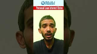 Bajaj Finance Personal Loan Interest Rates #bajajfinance #personalloan #interestrates2023