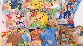 9 Pokemon Bread Collection