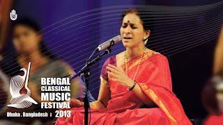 Vidushi Bombay Jayashri at Bengal Classical Music Festival 2013, Dhaka , Bangladesh